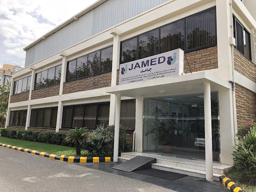 Juffali Airconditioning, Mechanical & Electrical Company (JAMED)