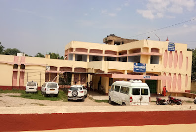 Govt.Hospital(barahiya)
