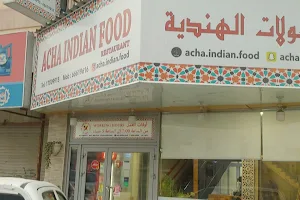 Acha Indian Restaurant (Previously House Of Chicken) image