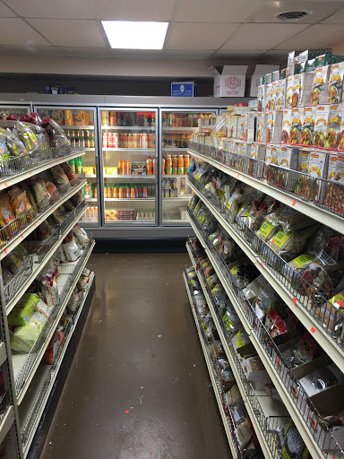 Grocery Store «Halal Groceries», reviews and photos, 13000 Aldrich Ave S, Burnsville, MN 55337, USA