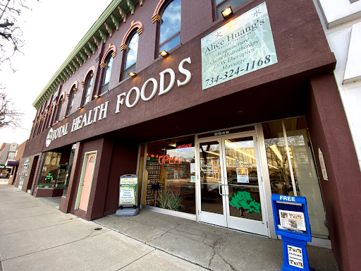 Health Food Store «Total Health Foods», reviews and photos, 2948 Biddle Ave, Wyandotte, MI 48192, USA