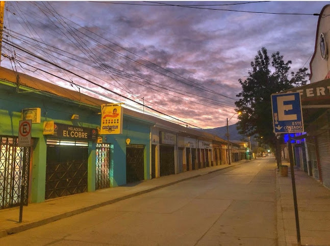 Heladeria el Cobre - Vicuña