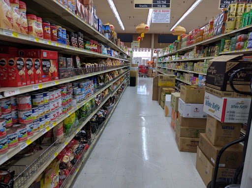 Asian Grocery Store «Hoa Binh Garden Grove Supermarket», reviews and photos, 13922 Brookhurst St, Garden Grove, CA 92843, USA