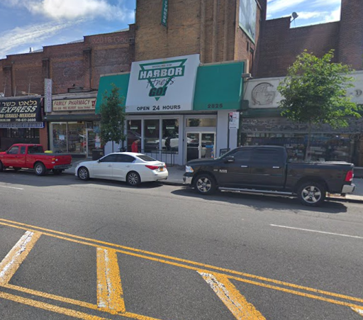 Gym «Harbor Fitness Go», reviews and photos, 2825 Nostrand Ave, Brooklyn, NY 11229, USA