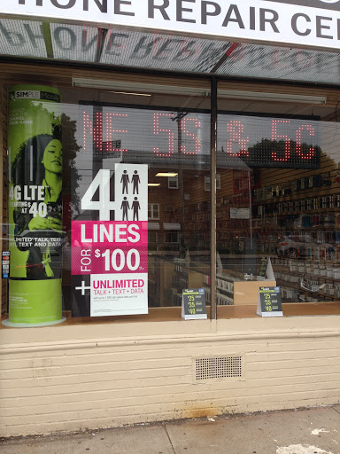 Cell Phone Store «Hillside Wireless», reviews and photos, 255-13 Hillside Avenue, Glen Oaks, NY 11004, USA
