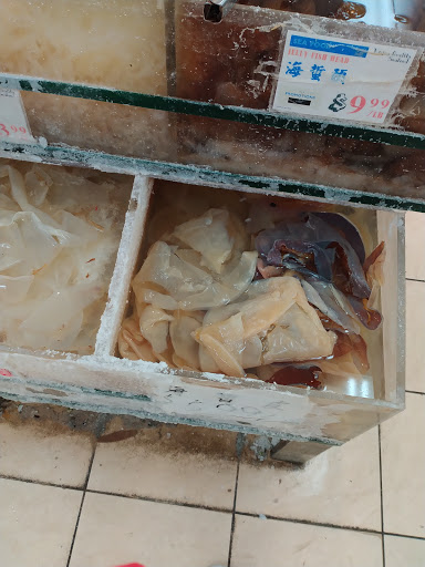 Asian Grocery Store «New Golden Sparkling Supermarket», reviews and photos, 8618 Broadway, Elmhurst, NY 11373, USA