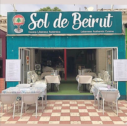 Restaurante Libanés Sol De Beirut - C. Salvador Allende, 58, 29620 Torremolinos, Málaga, Spain