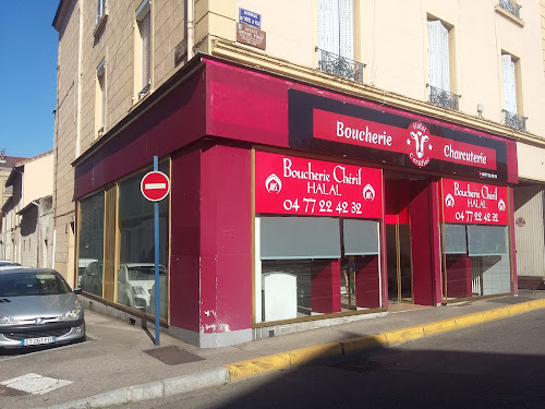 Boucherie Boucherie Cherif Saint-Chamond