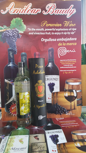 Wine Store «Lisbon Wines & Liquors Inc», reviews and photos, 191 Jericho Turnpike, Mineola, NY 11501, USA