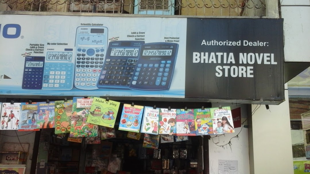 Bhatia Novel and Stationer