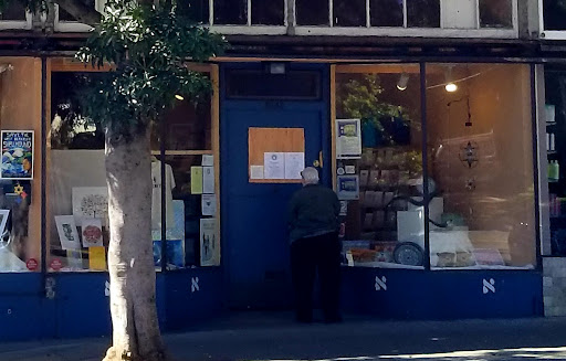 Gift Shop «Afikomen Judaica, LiVE. SHoP. SHMooZE.», reviews and photos, 3042 Claremont Ave, Berkeley, CA 94705, USA