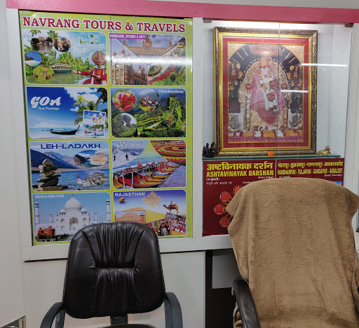 Navrang Tours And Travels