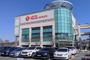 Lotte Premium Outlets - Gimhae image