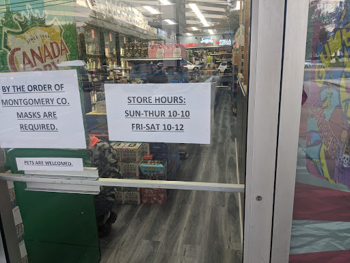 Beer Store «Gourmet Beer & Wine», reviews and photos, 11510 Rockville Pike, Rockville, MD 20852, USA