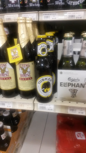 Liquor Store «Austin Liquors», reviews and photos, 20 Boston Turnpike, Shrewsbury, MA 01545, USA