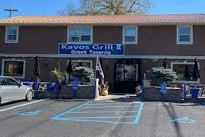 Kavos Grill 2 image