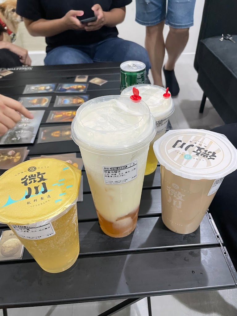 微川飲料製造 的照片