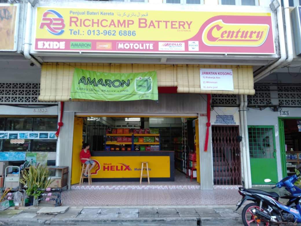 Richcamp Battery