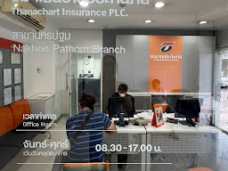 ธนชาต ประกันภัย สาขานครปฐม