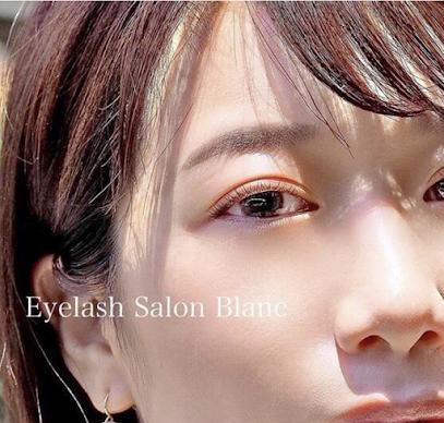 Eyelash Salon Blanc（ブラン）～まつげエクステと眉の専門美容室～ オトカリテ千里中央店