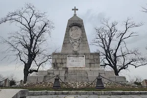 Monument of Tsar Alexander I I - Plovdiv image