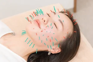 Karasumaoike Pears Shinkyu Acupuncture image