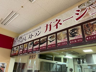 ガネーシュアル・プラザ香里園店