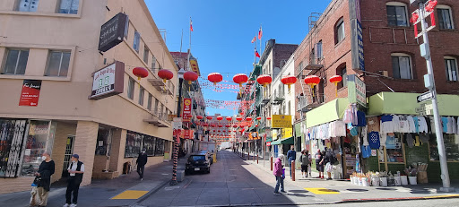 Gift Shop «Lucky Dragon Gift Shop», reviews and photos, 819 Washington St, San Francisco, CA 94108, USA