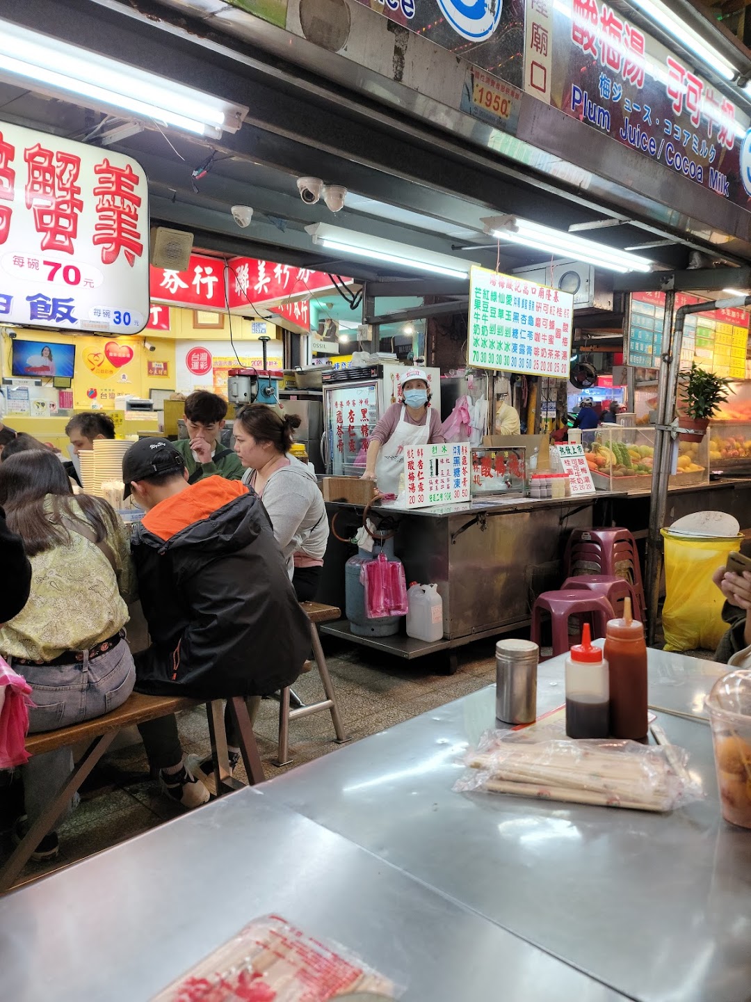 李鹄饼店