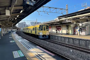 Araiyakushi-Mae Station image