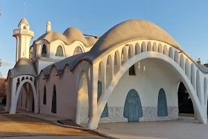 Parc de Sant Jordi image