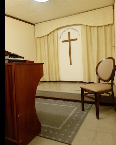 Αποστολική Εκκλησία Πεντηκοστής Καβάλας