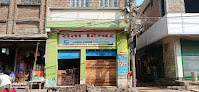 Aditi Timber Rita Timber Pachna Road Lakhisarai Bihar 811311