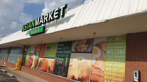 Grocery Store «Seoul International Market», reviews and photos, 15154 Fort Campbell Blvd, Oak Grove, KY 42262, USA