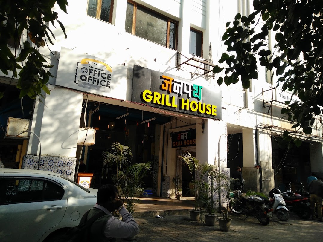 Janpath Grill House