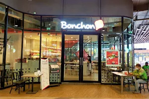 Bonchon Market Place Dusit image