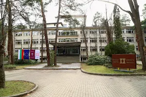 Lozenetz University Hospital image