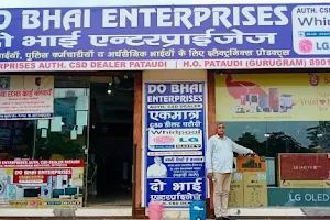 Do Bhai Enterprises CSD Authorised Dealer image