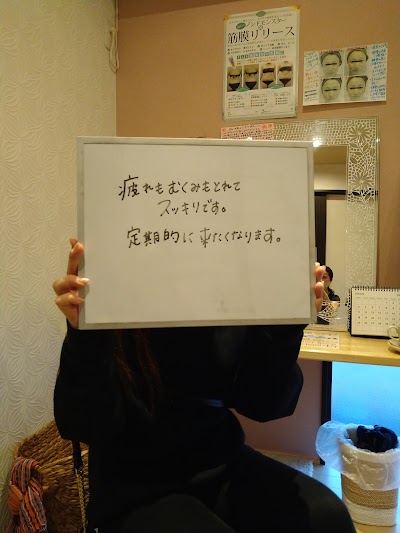 ボヌール ア ヴ