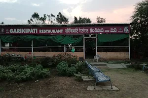 Garikipati Restaurant(agro tourism) image