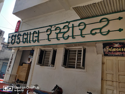 Iqbal Non Veg family restaurant - Rai katleri dukan, Sir Lakhajiraj Rd, Bangdi Bazar, Lohana Para, Rajkot, Gujarat 360001, India
