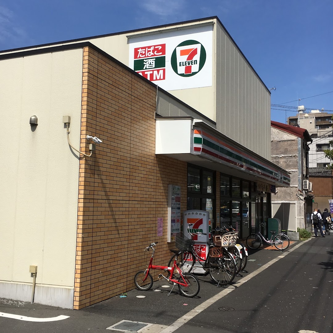 セブン-イレブン 墨田京島丁目明治通り店