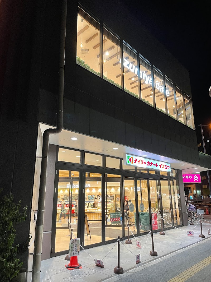 ダイソーデイリーカナートイズミヤ花園店 大阪府大阪市西成区花園南 100 円ショップ グルコミ