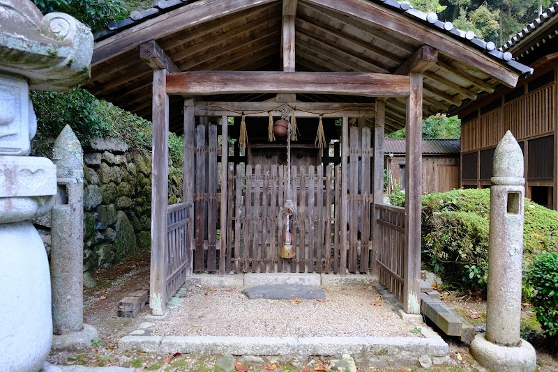 安養寺境内 天満宮