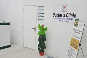 DOCTOR'S CLINIC image