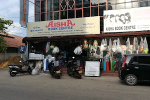 Aisha Book Shop image