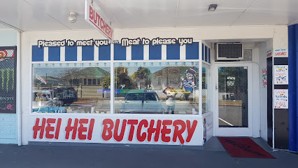 Hei Hei Butchery