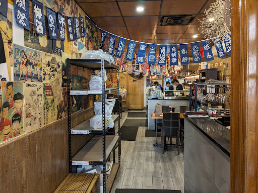Nara Sushi/Kumo