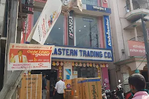 Great Eastern Trading Co Rampurhat image