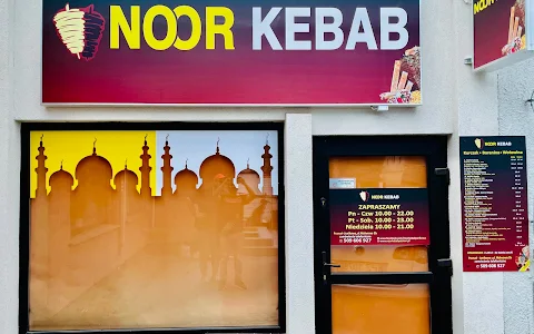 Noor Kebab Junikowo image